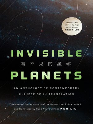 Invisible Planets - ebook